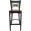 Barstool - Mahogany Wood Seat