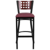 HERCULES Series Black Cutout Back Metal Restaurant Barstool - Mahogany Wood Back, Burgundy Vinyl Seat - Front