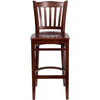 HERCULES Series Vertical Slat Back Mahogany Wood Restaurant Barstool