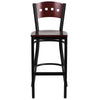 HERCULES Series Black 4 Square Back Metal Restaurant Barstool - Mahogany Wood Back & Seat - Front