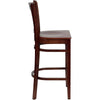 HERCULES Series Vertical Slat Back Mahogany Wood Restaurant Barstool